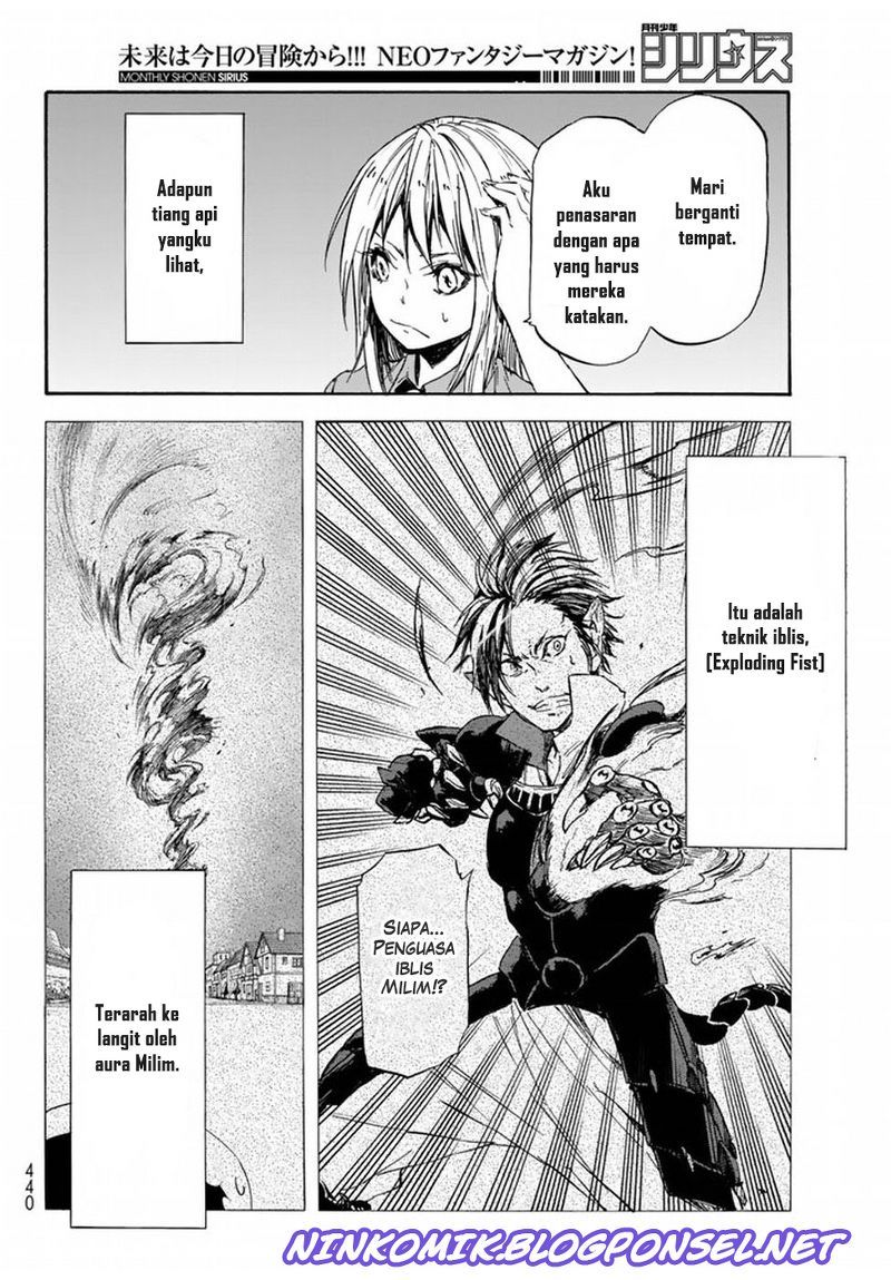Tensei Shitara Slime Datta Ken