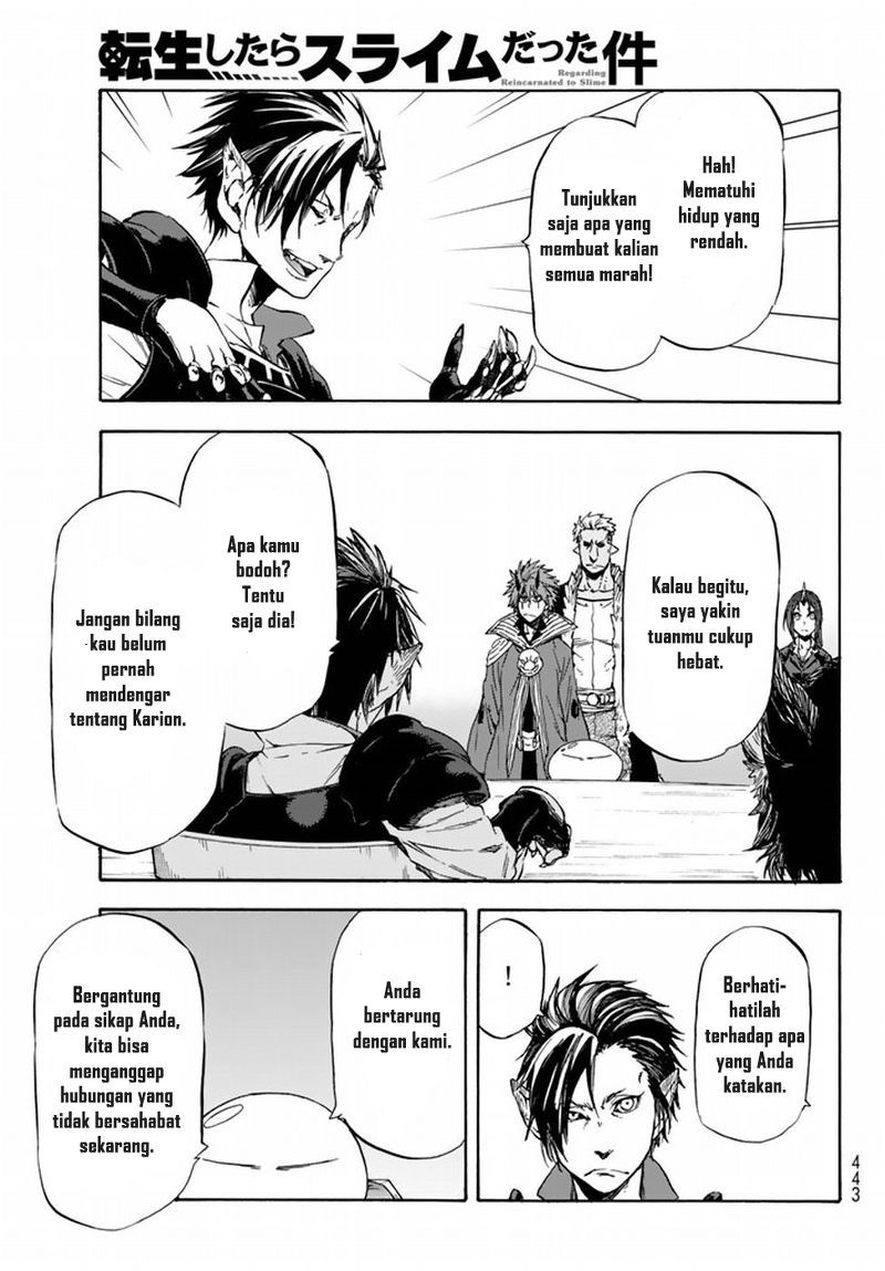 Tensei Shitara Slime Datta Ken