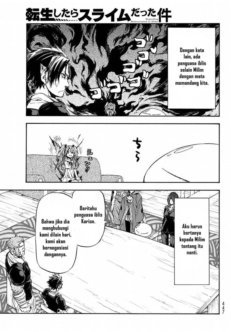 Tensei Shitara Slime Datta Ken