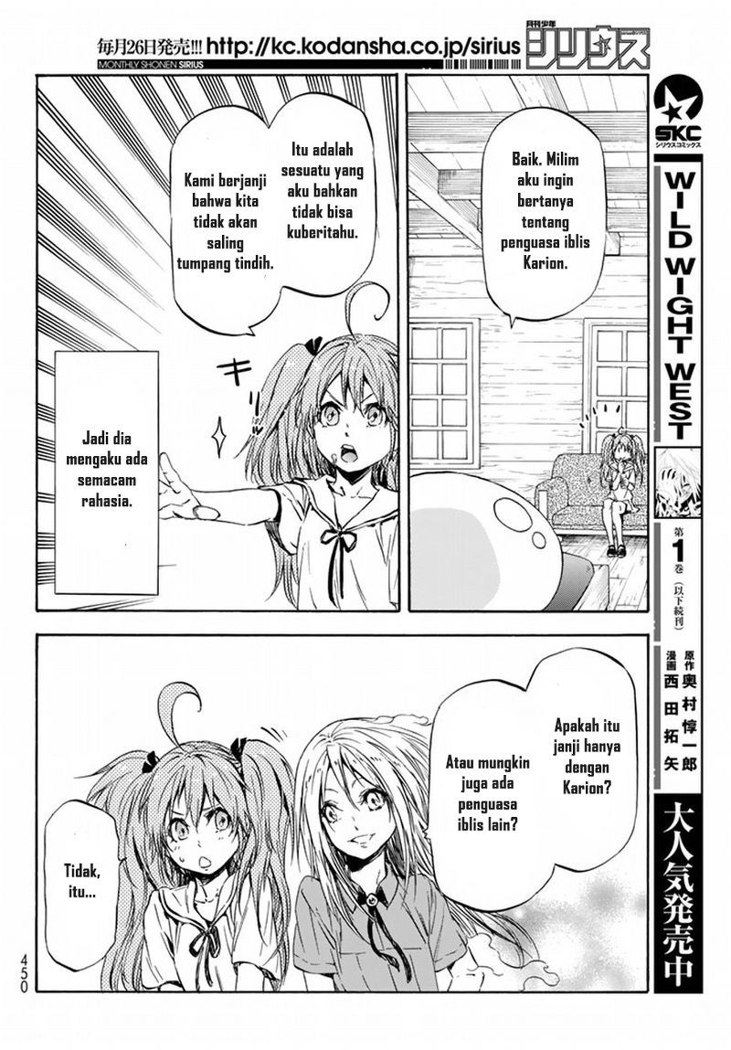 Tensei Shitara Slime Datta Ken