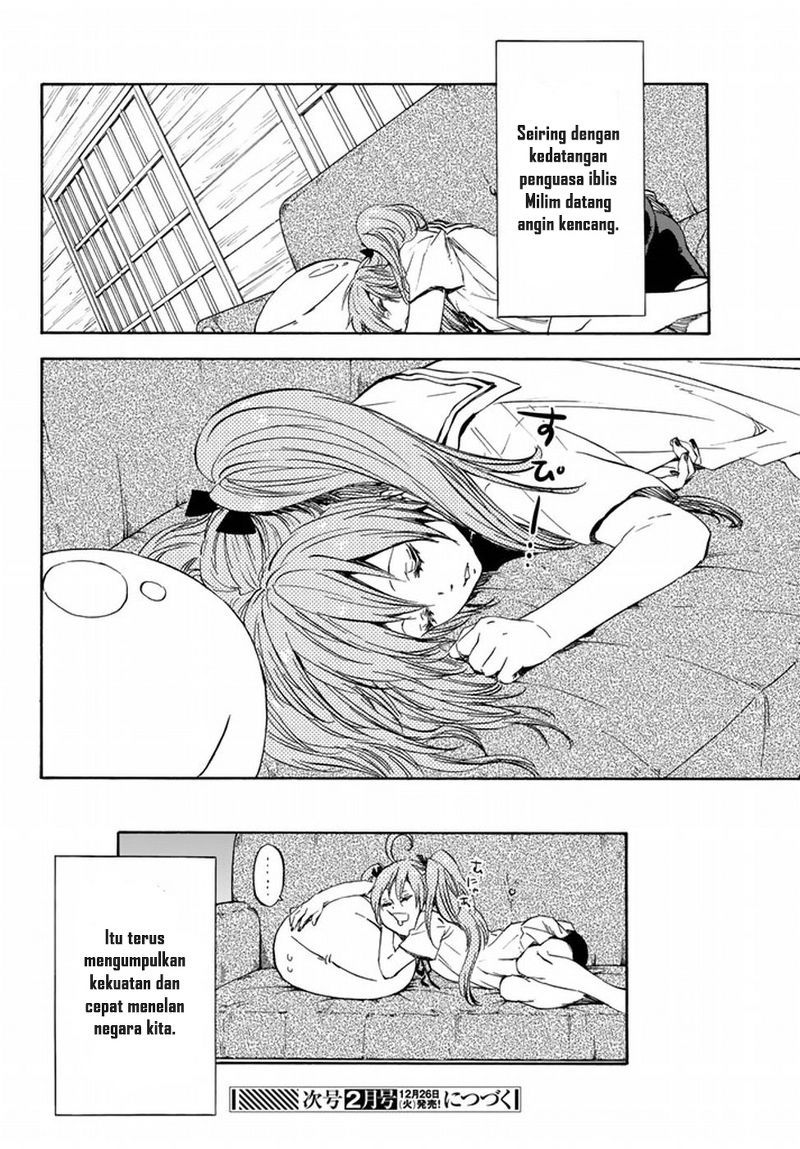 Tensei Shitara Slime Datta Ken