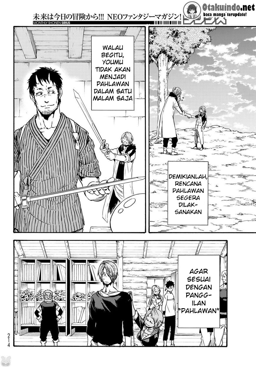 Tensei Shitara Slime Datta Ken