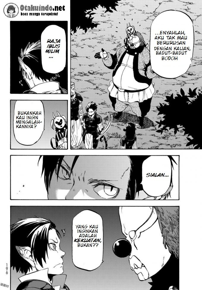 Tensei Shitara Slime Datta Ken