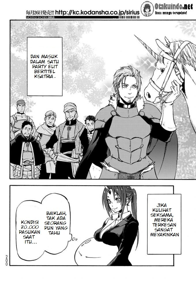 Tensei Shitara Slime Datta Ken