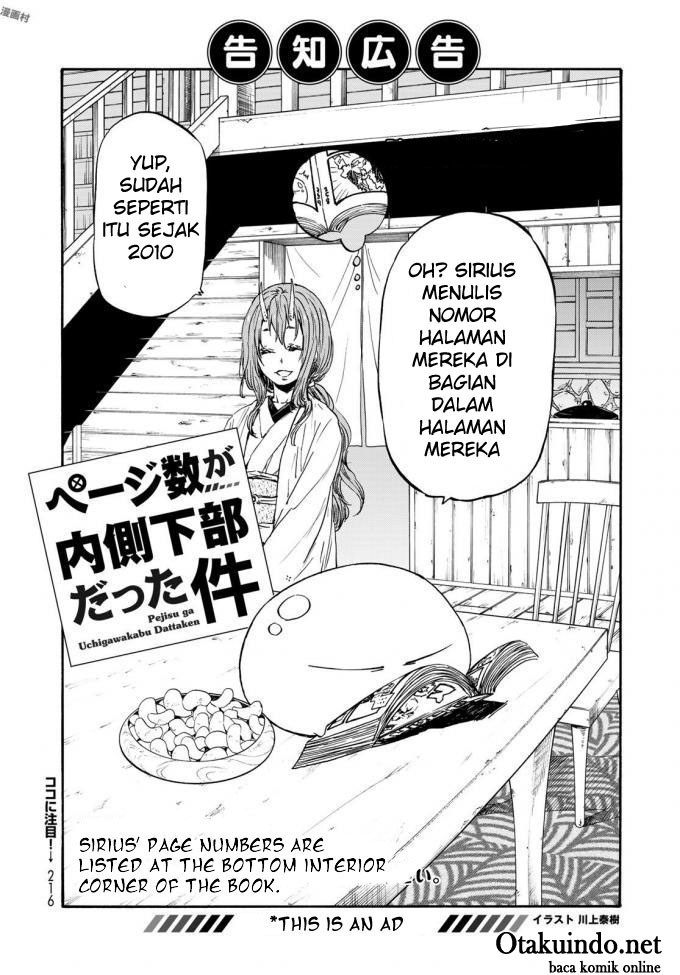 Tensei Shitara Slime Datta Ken
