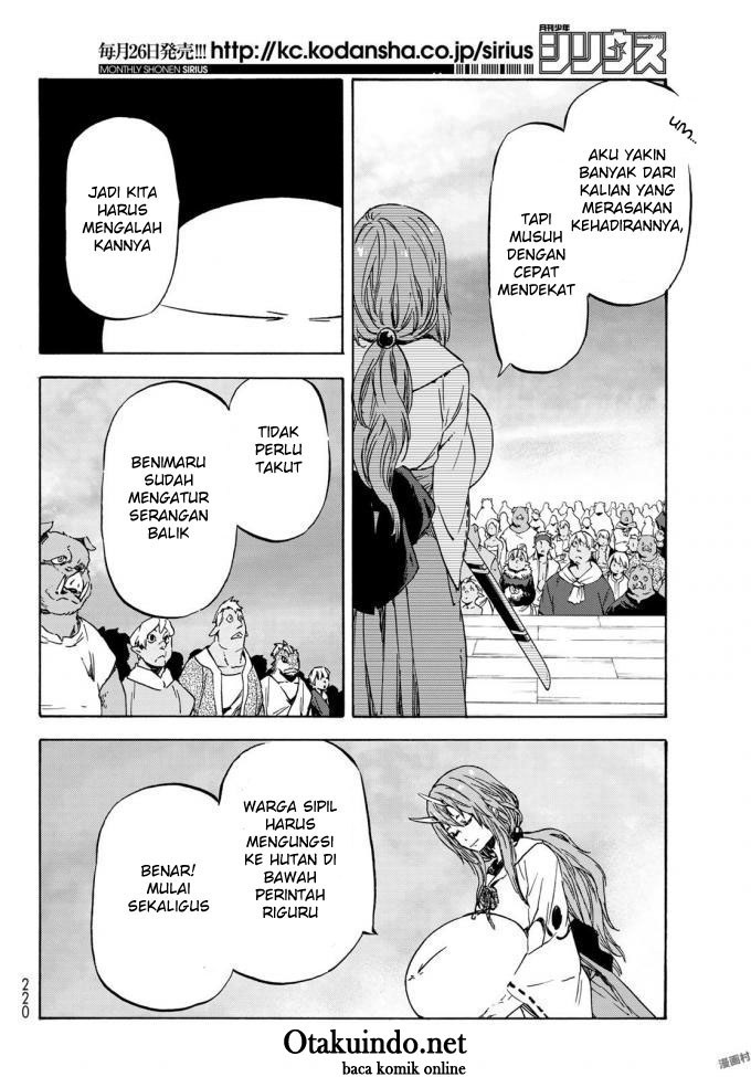 Tensei Shitara Slime Datta Ken