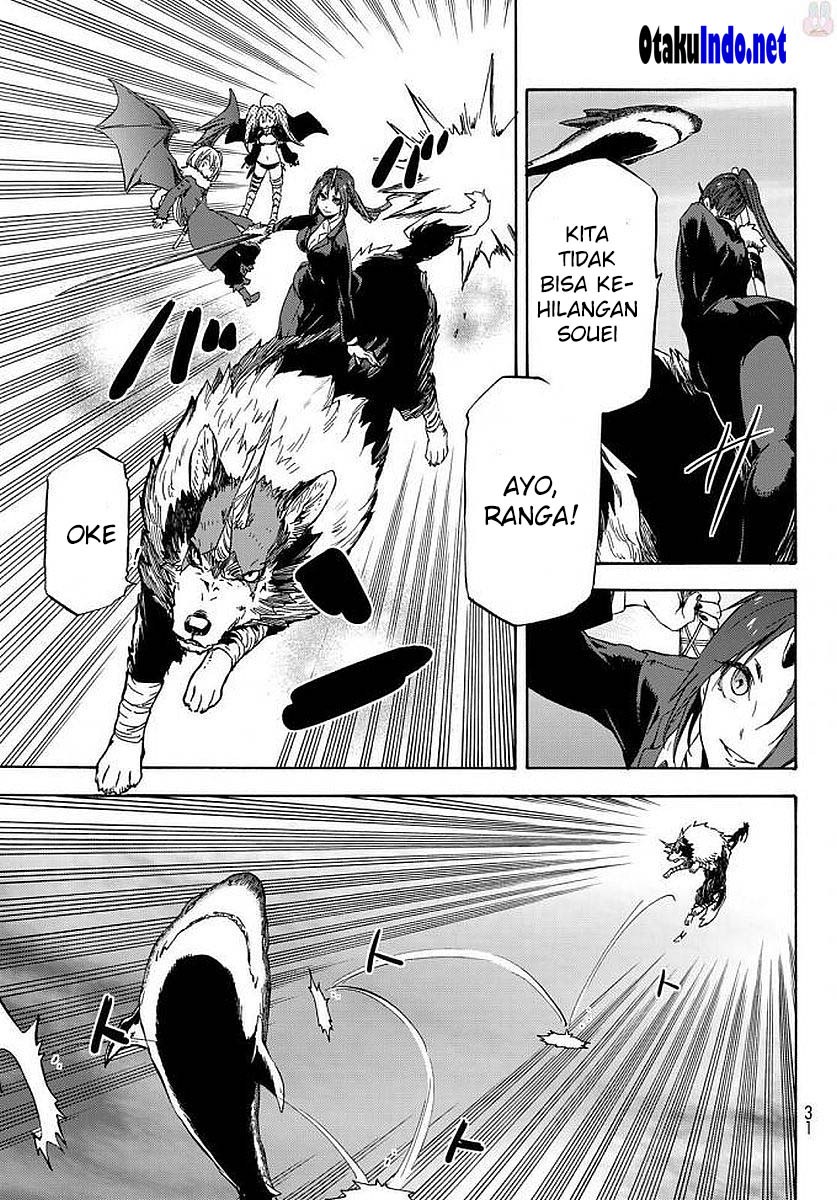 Tensei Shitara Slime Datta Ken
