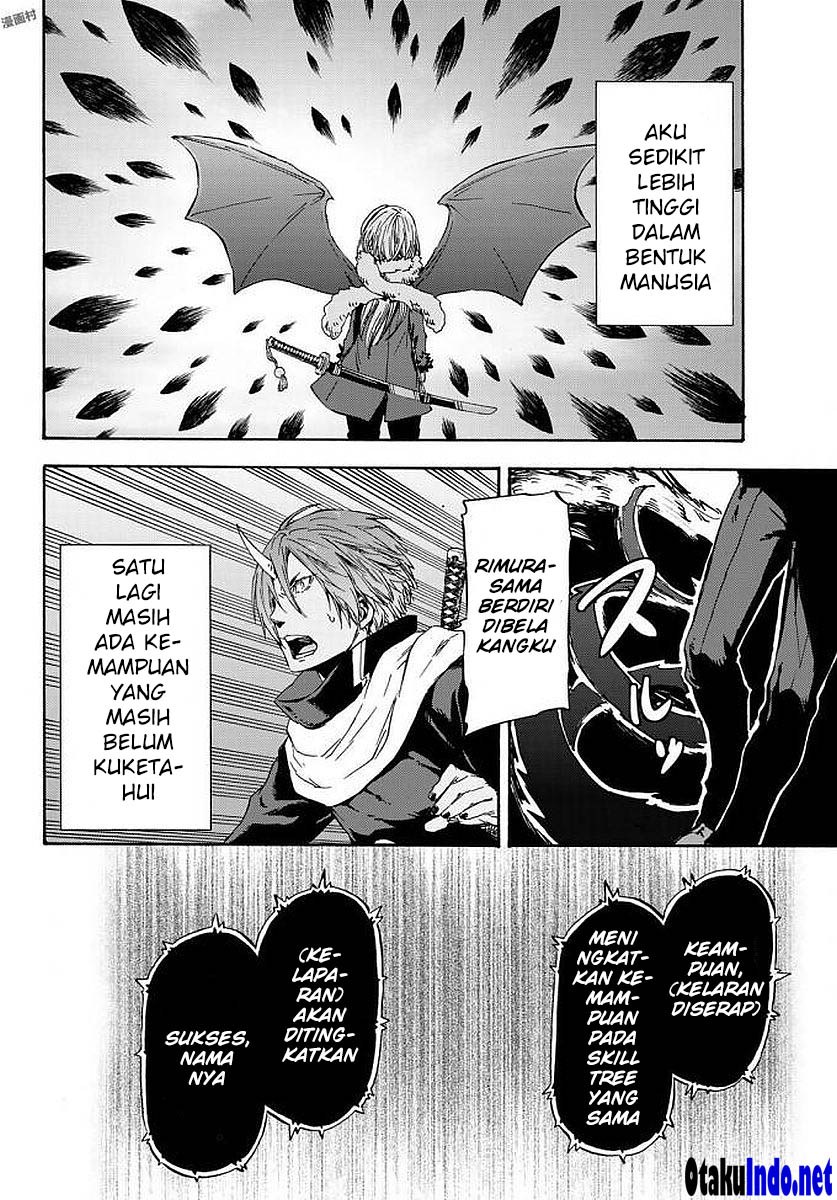 Tensei Shitara Slime Datta Ken