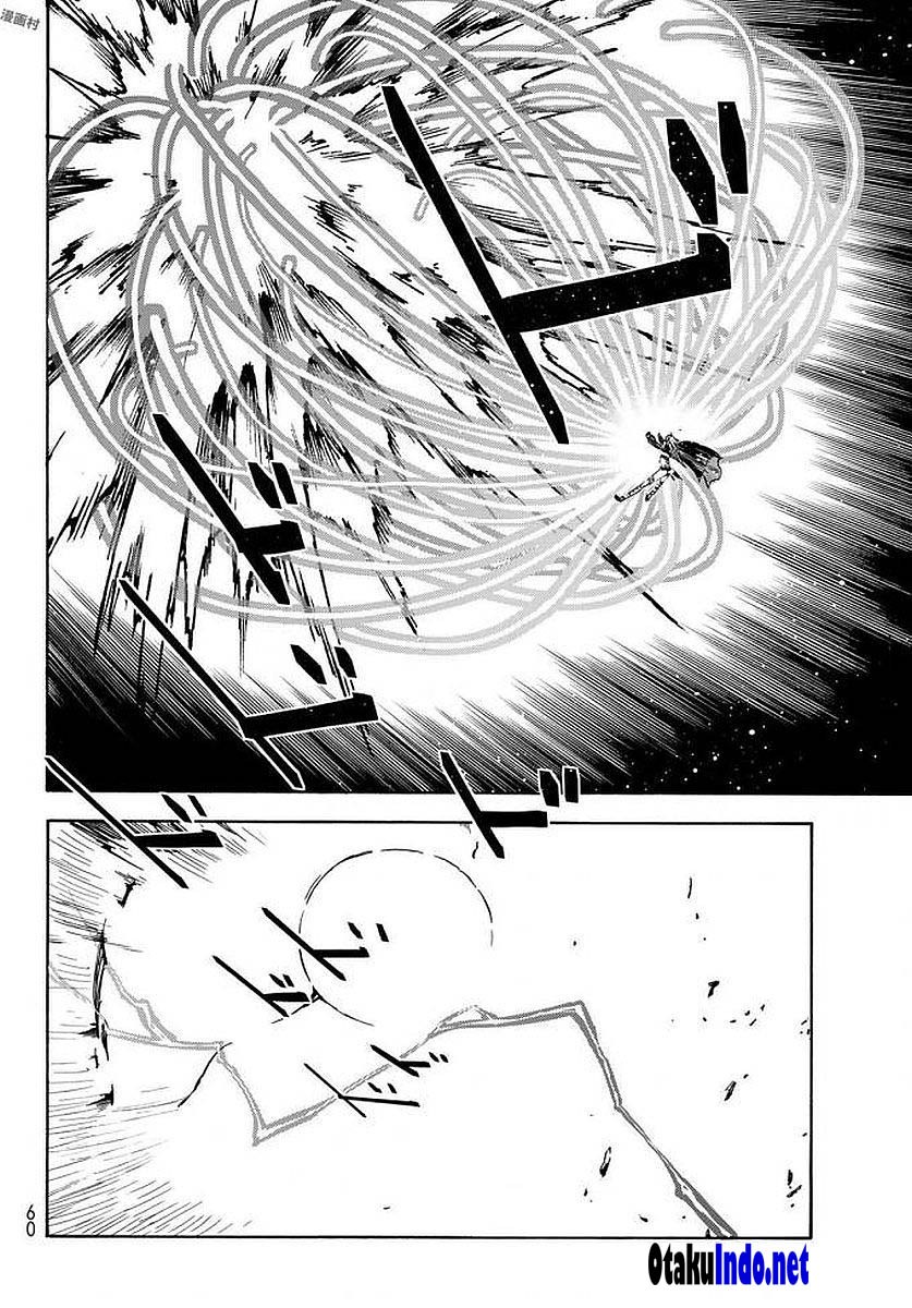 Tensei Shitara Slime Datta Ken