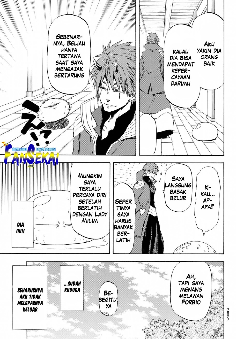 Tensei Shitara Slime Datta Ken