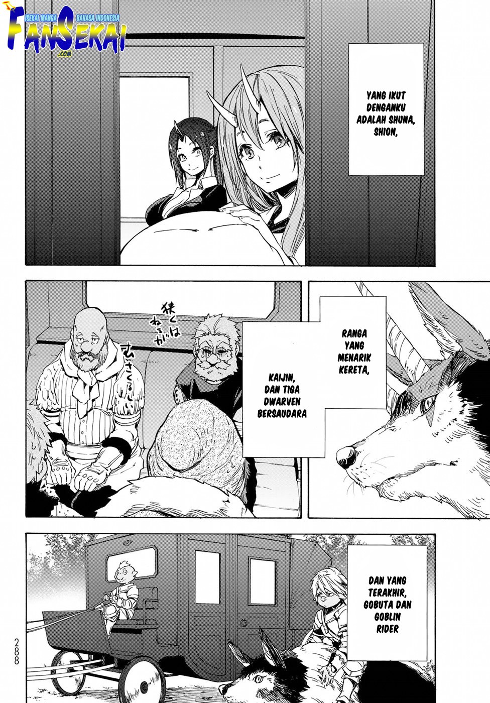 Tensei Shitara Slime Datta Ken