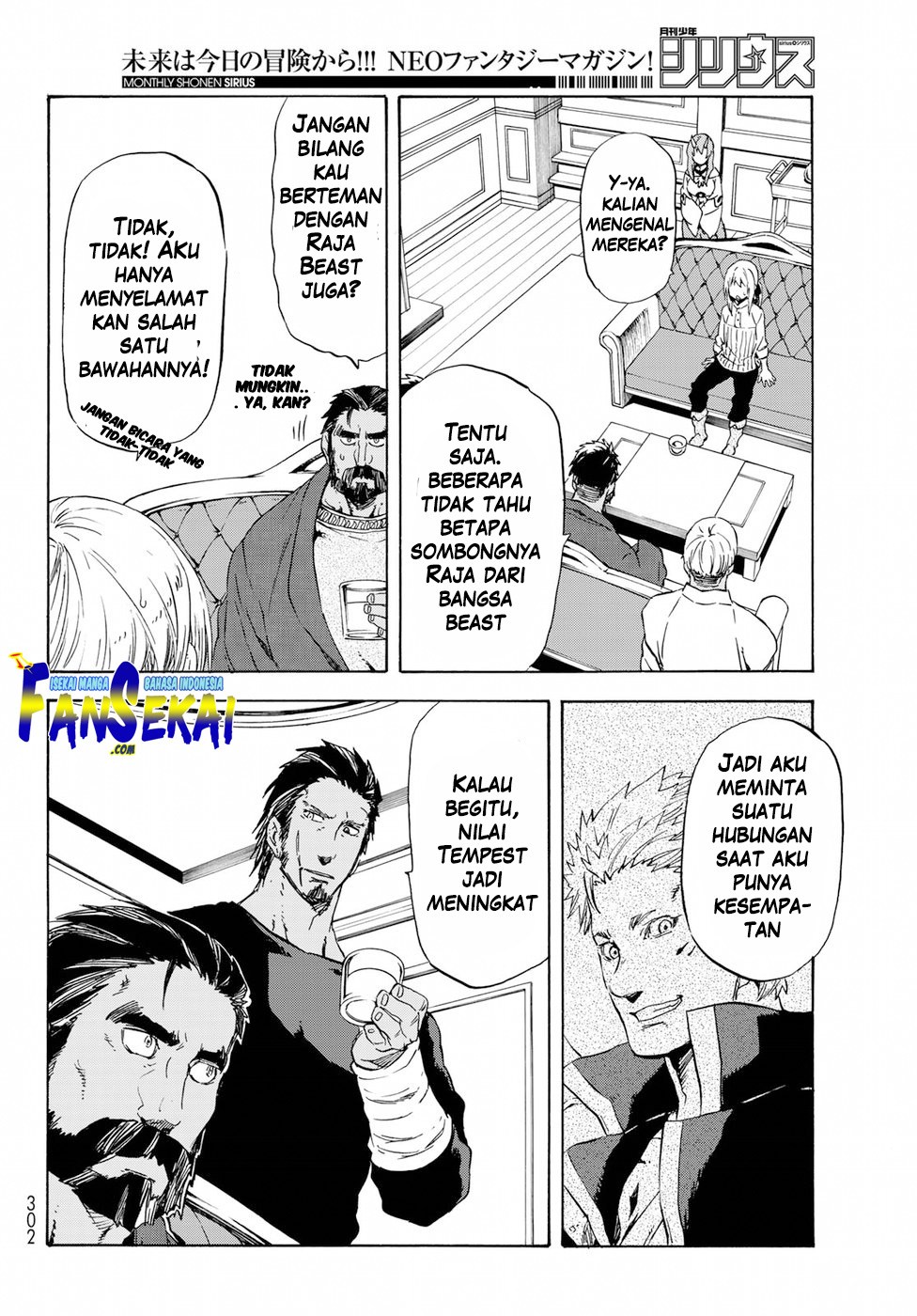 Tensei Shitara Slime Datta Ken