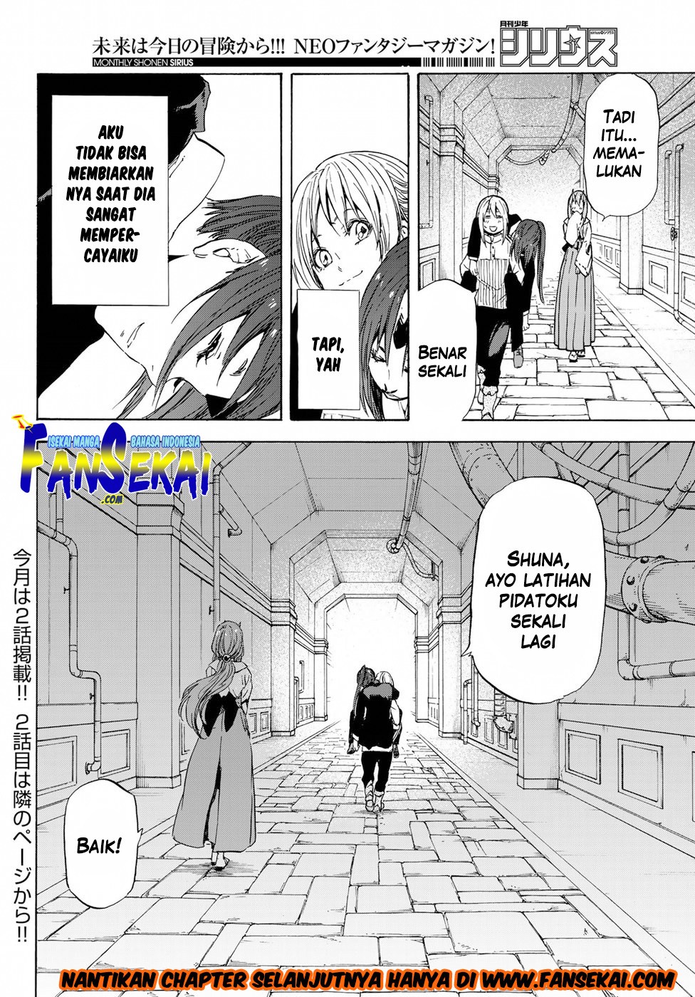 Tensei Shitara Slime Datta Ken