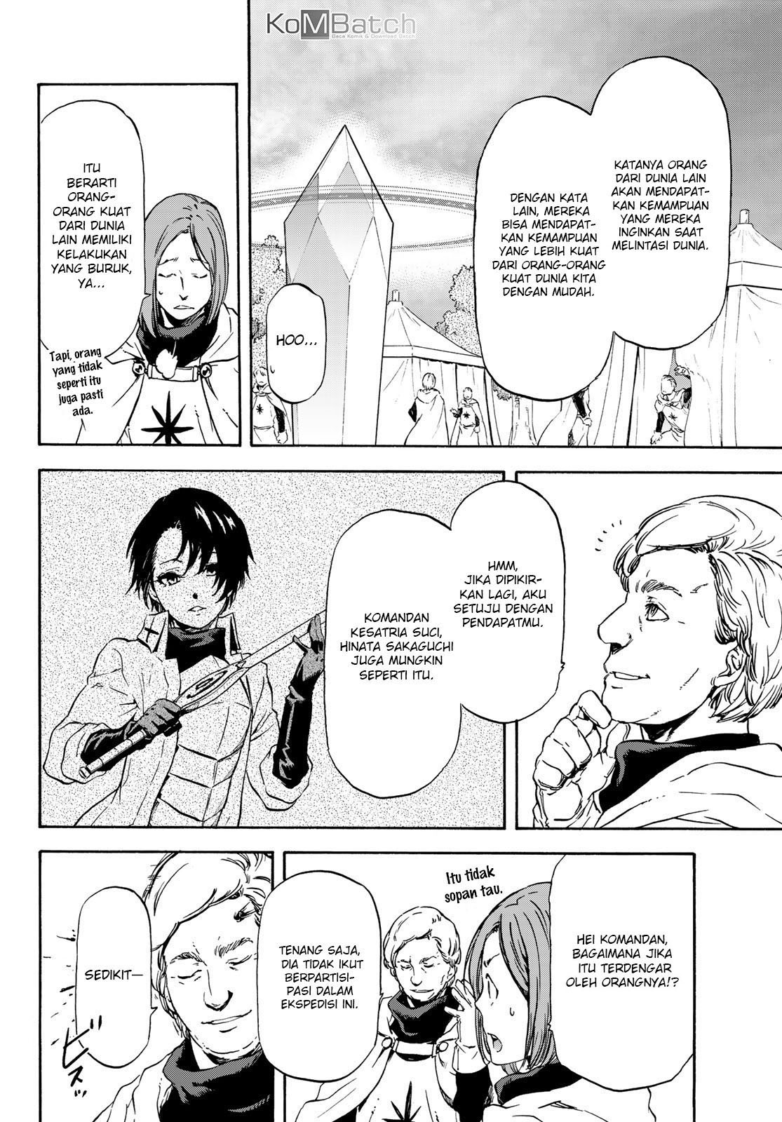 Tensei Shitara Slime Datta Ken