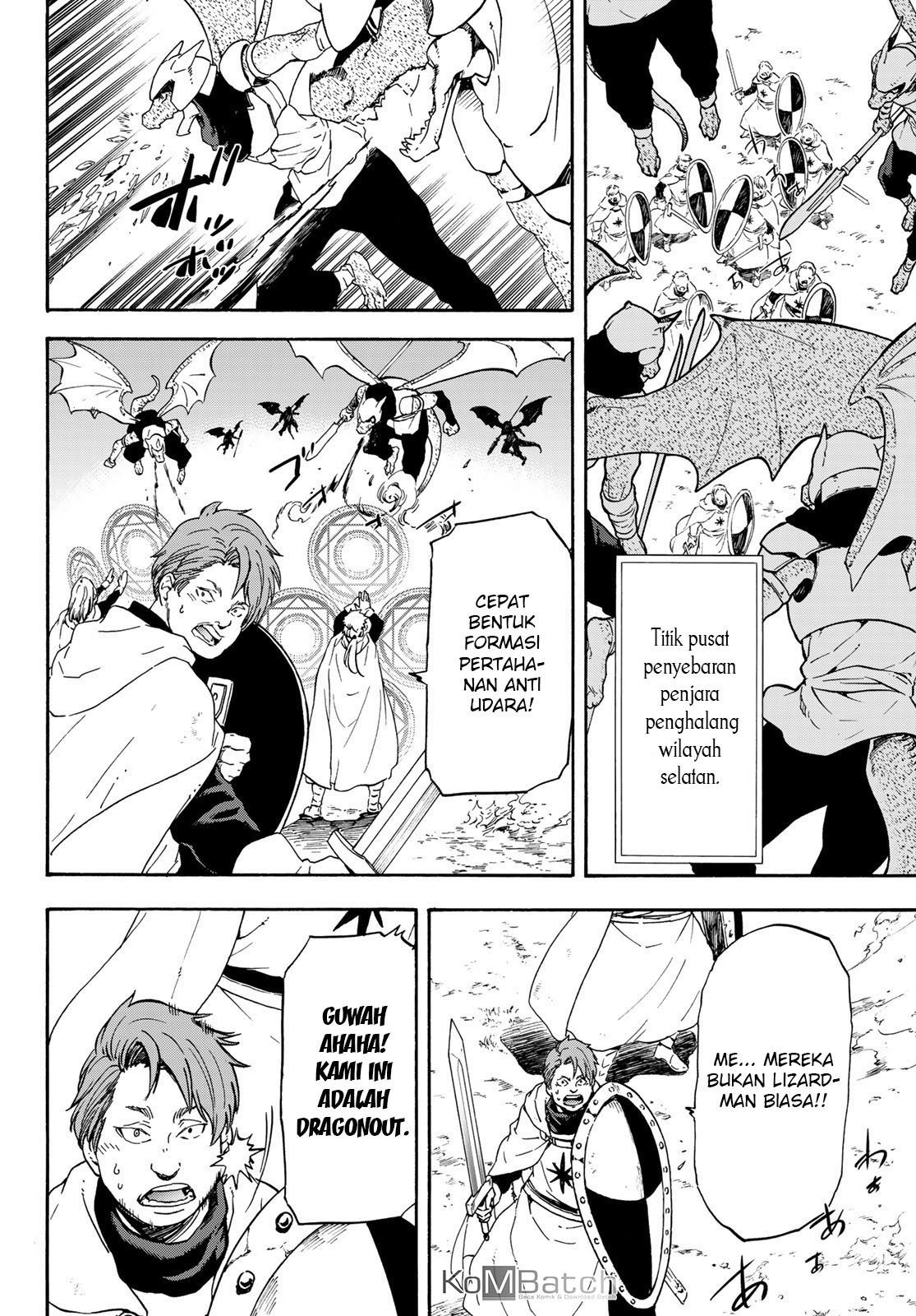 Tensei Shitara Slime Datta Ken