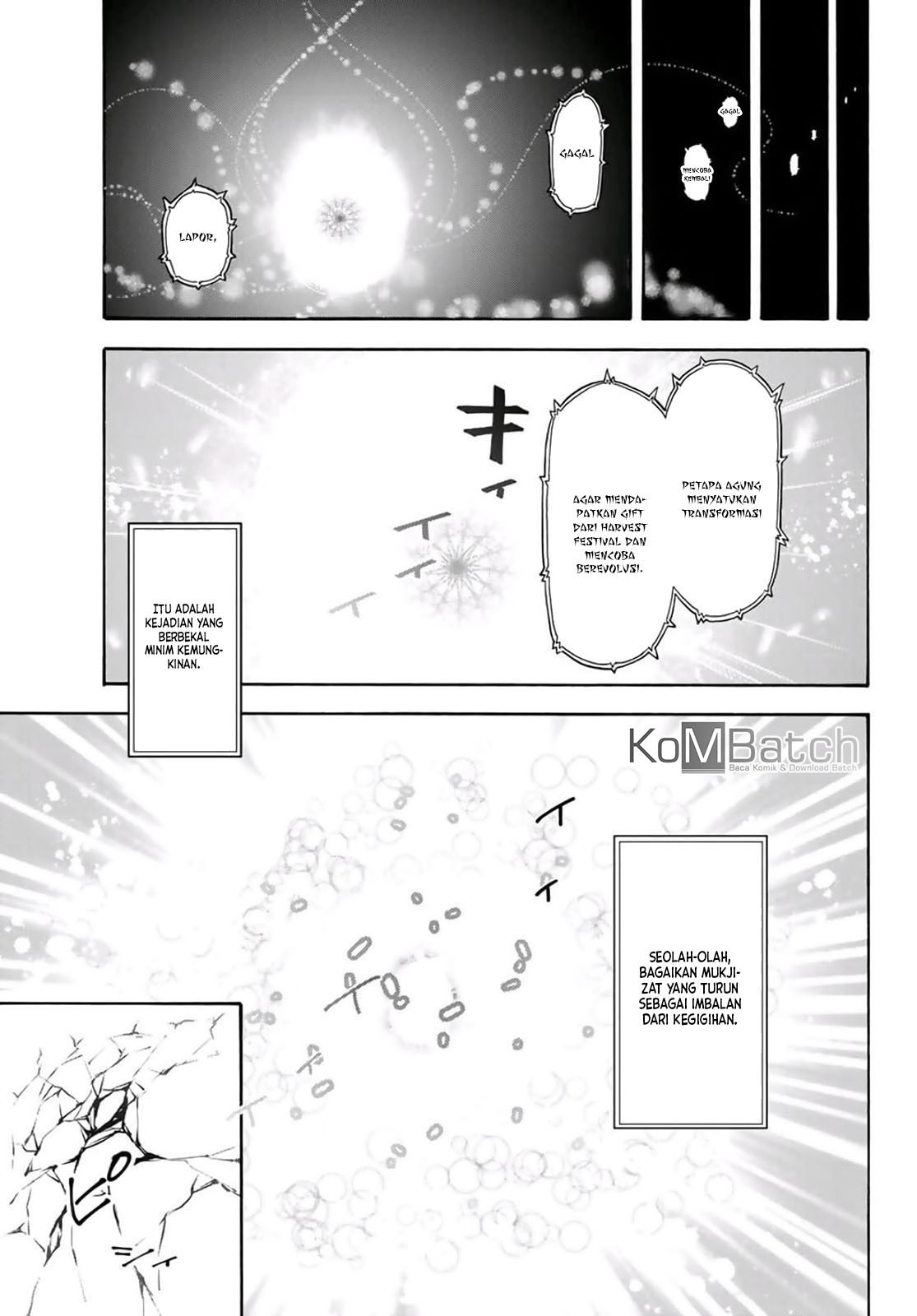 Tensei Shitara Slime Datta Ken