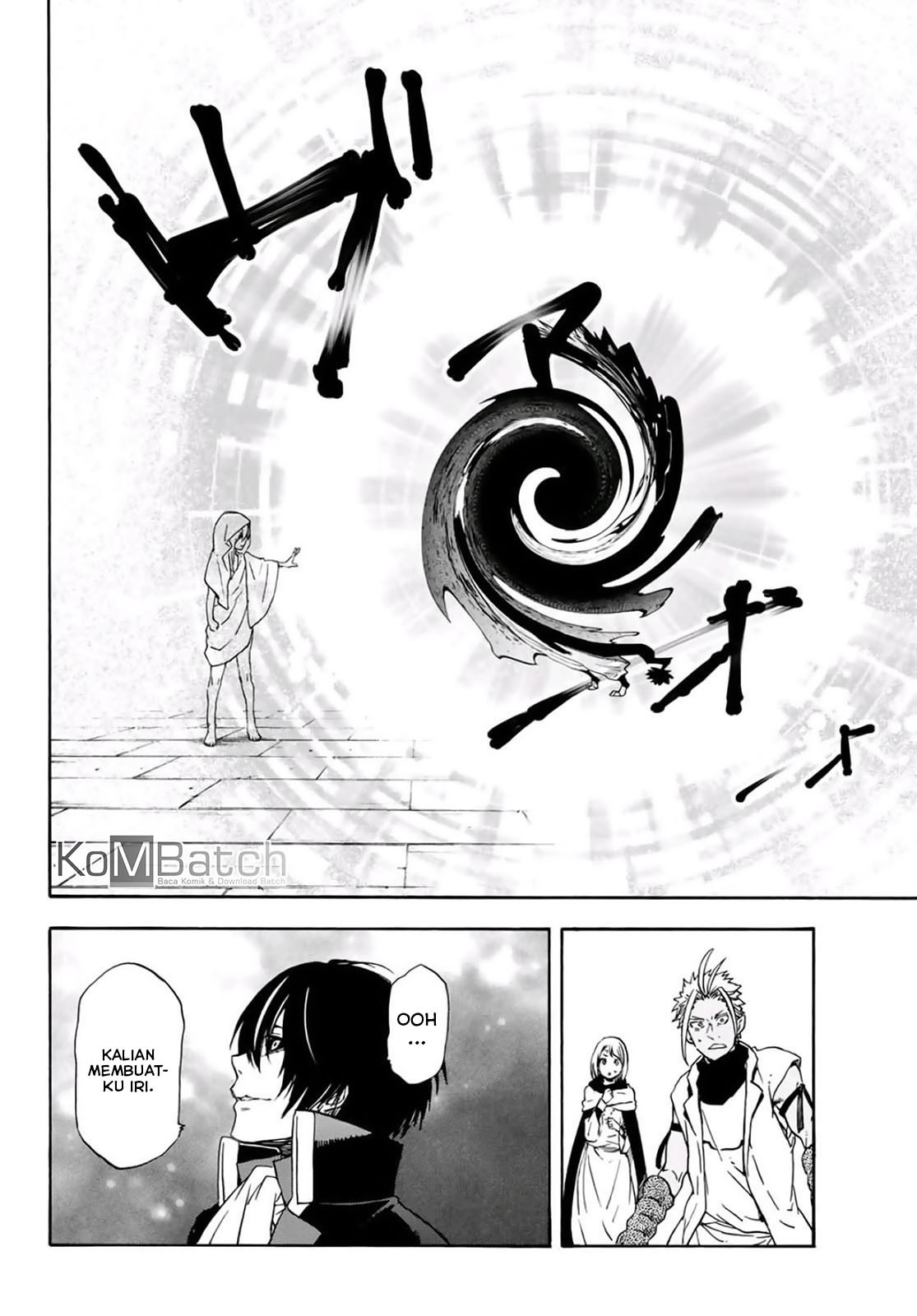 Tensei Shitara Slime Datta Ken