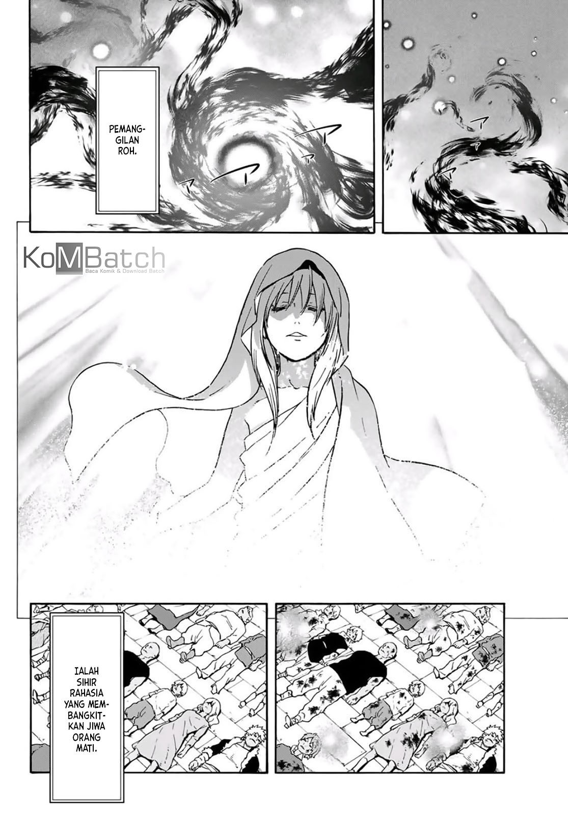 Tensei Shitara Slime Datta Ken