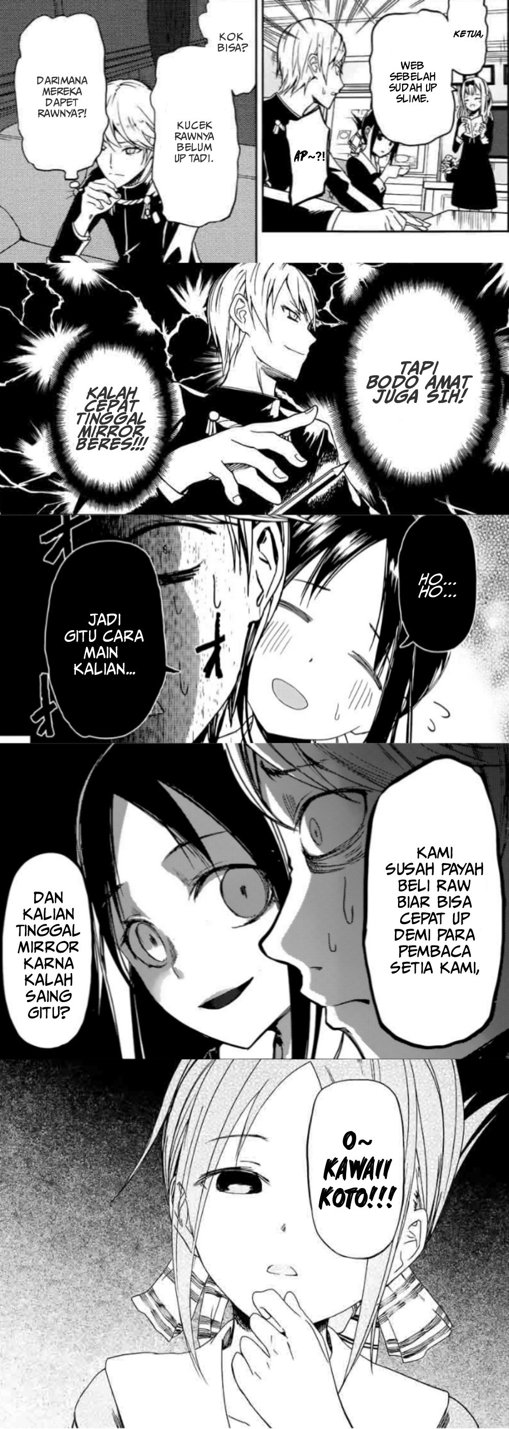 Tensei Shitara Slime Datta Ken