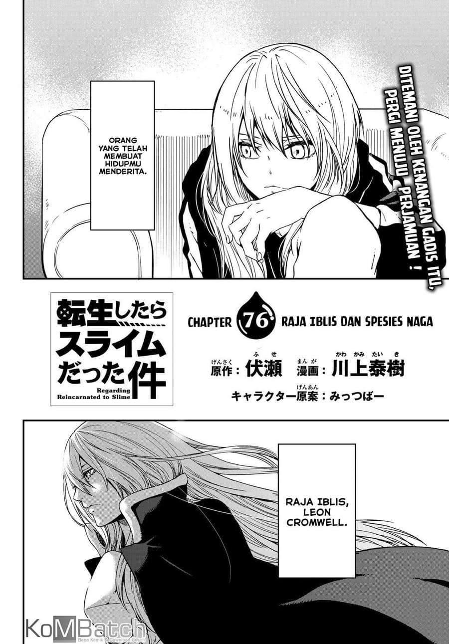 Tensei Shitara Slime Datta Ken