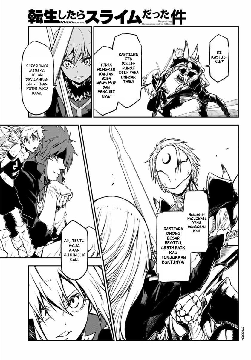 Tensei Shitara Slime Datta Ken
