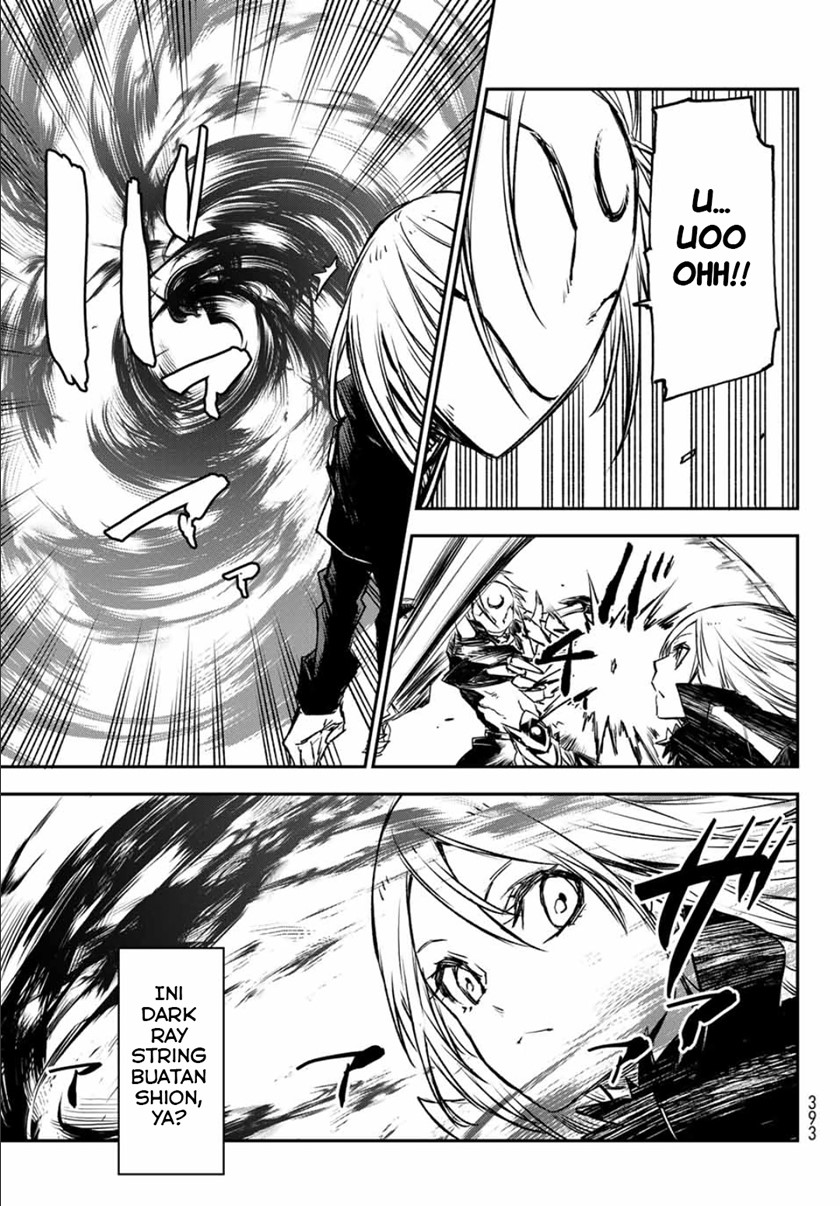 Tensei Shitara Slime Datta Ken