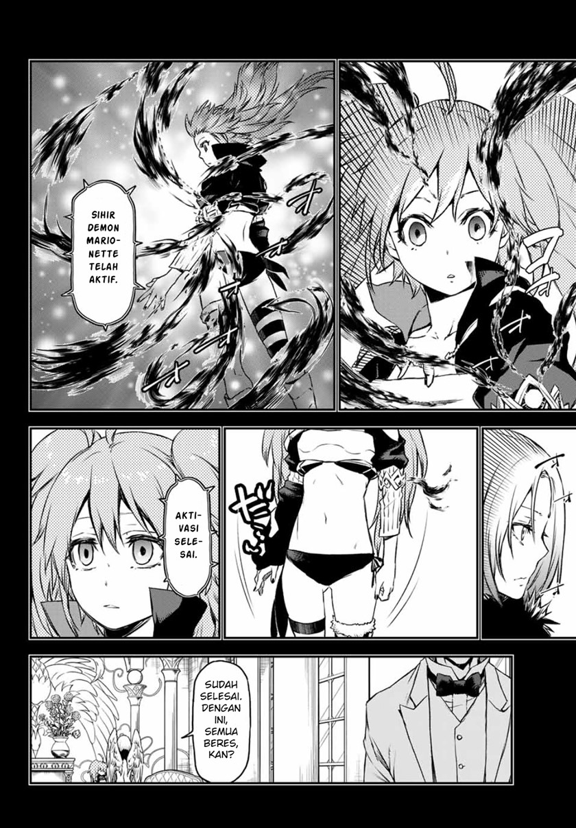 Tensei Shitara Slime Datta Ken