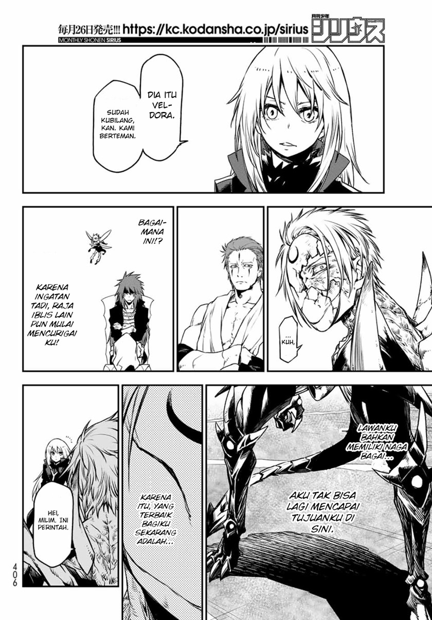 Tensei Shitara Slime Datta Ken
