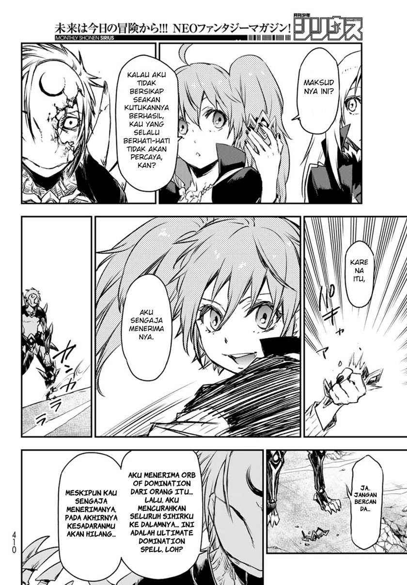Tensei Shitara Slime Datta Ken