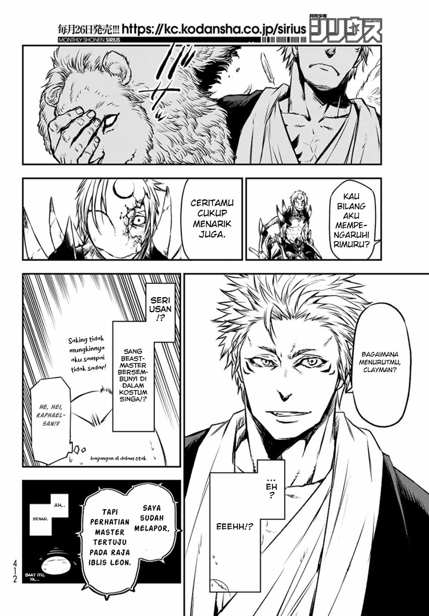 Tensei Shitara Slime Datta Ken