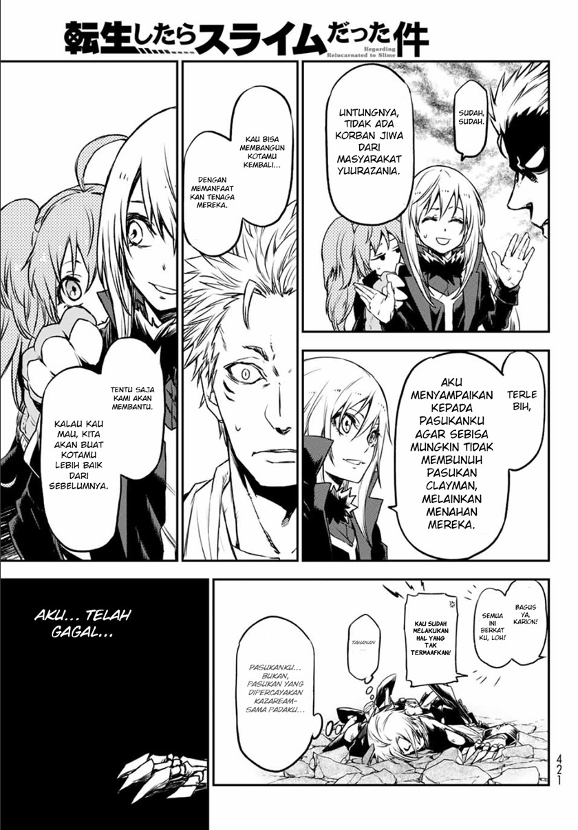 Tensei Shitara Slime Datta Ken