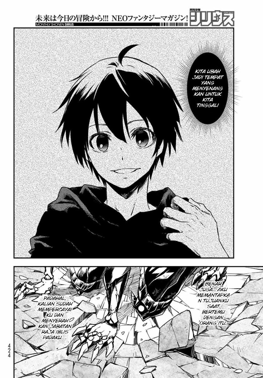 Tensei Shitara Slime Datta Ken
