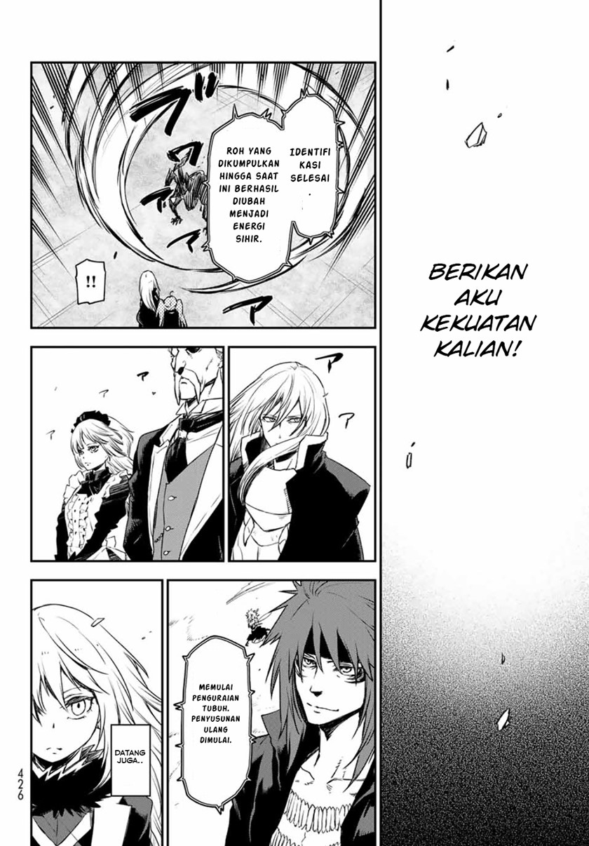 Tensei Shitara Slime Datta Ken