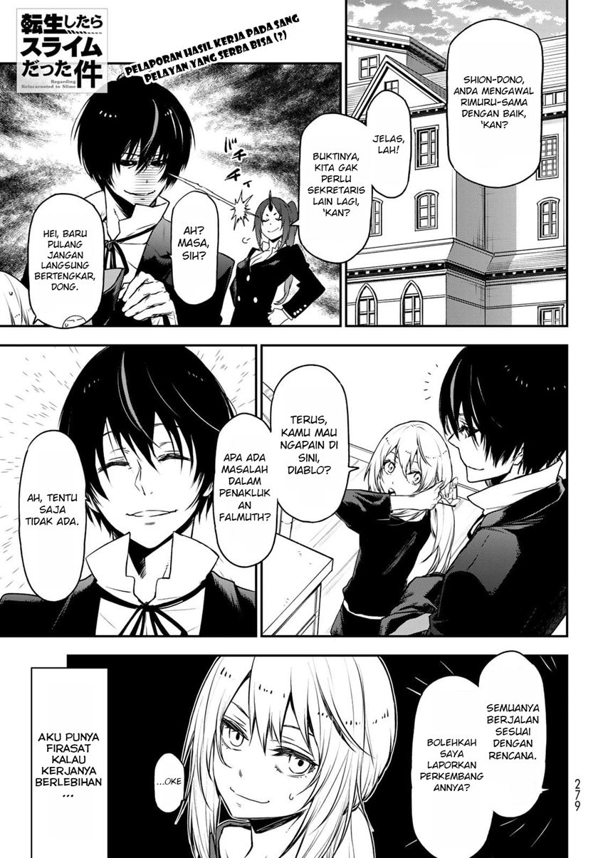 Tensei Shitara Slime Datta Ken