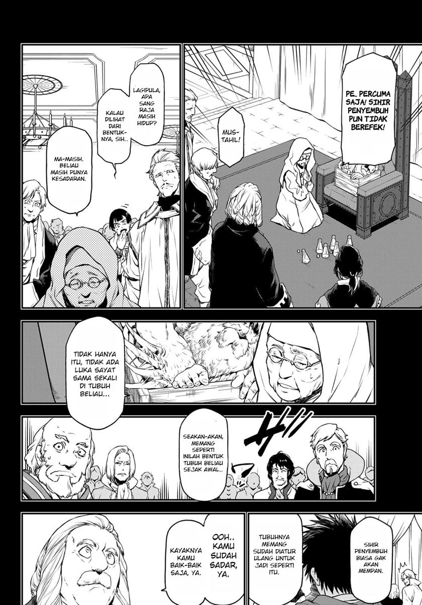 Tensei Shitara Slime Datta Ken