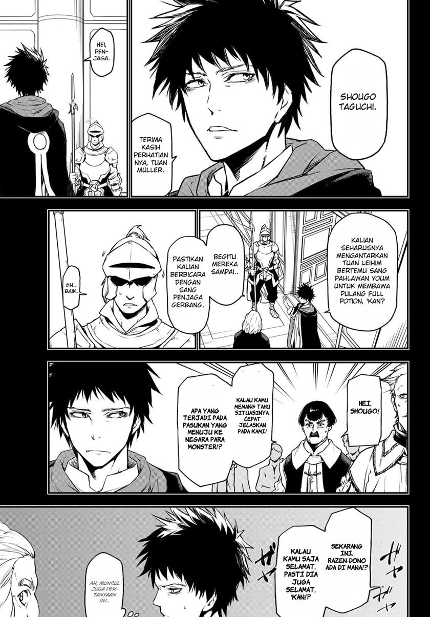 Tensei Shitara Slime Datta Ken
