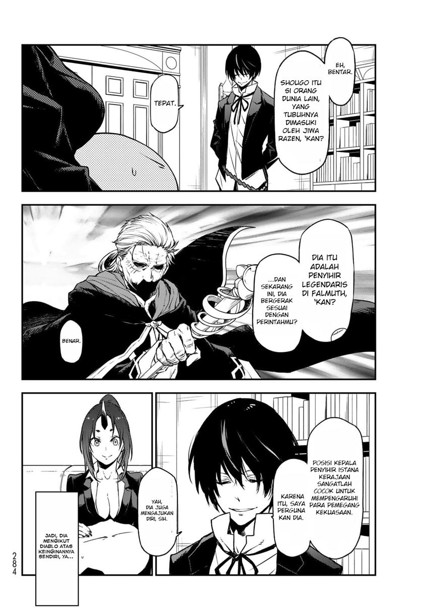 Tensei Shitara Slime Datta Ken