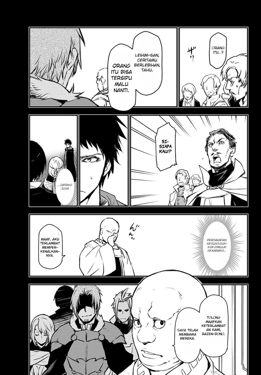 Tensei Shitara Slime Datta Ken