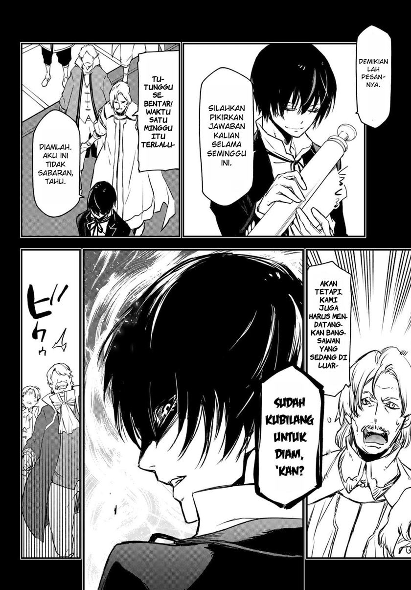 Tensei Shitara Slime Datta Ken
