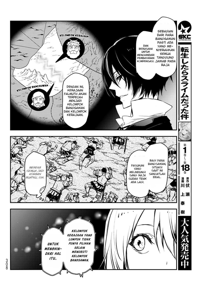 Tensei Shitara Slime Datta Ken