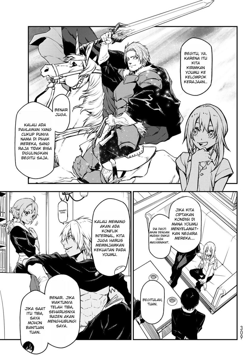 Tensei Shitara Slime Datta Ken
