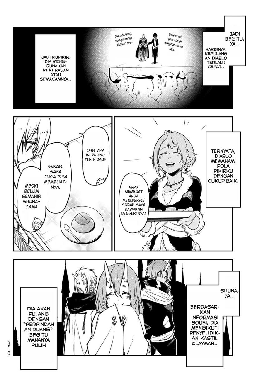 Tensei Shitara Slime Datta Ken