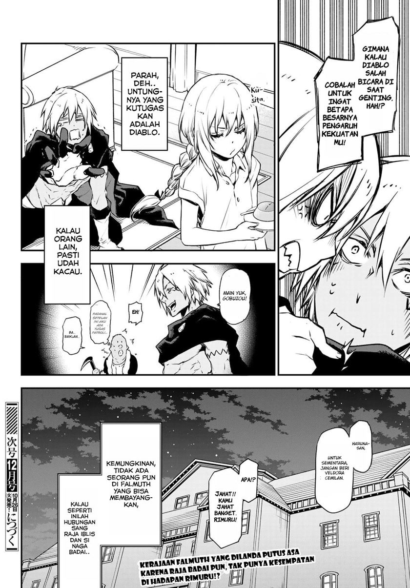 Tensei Shitara Slime Datta Ken