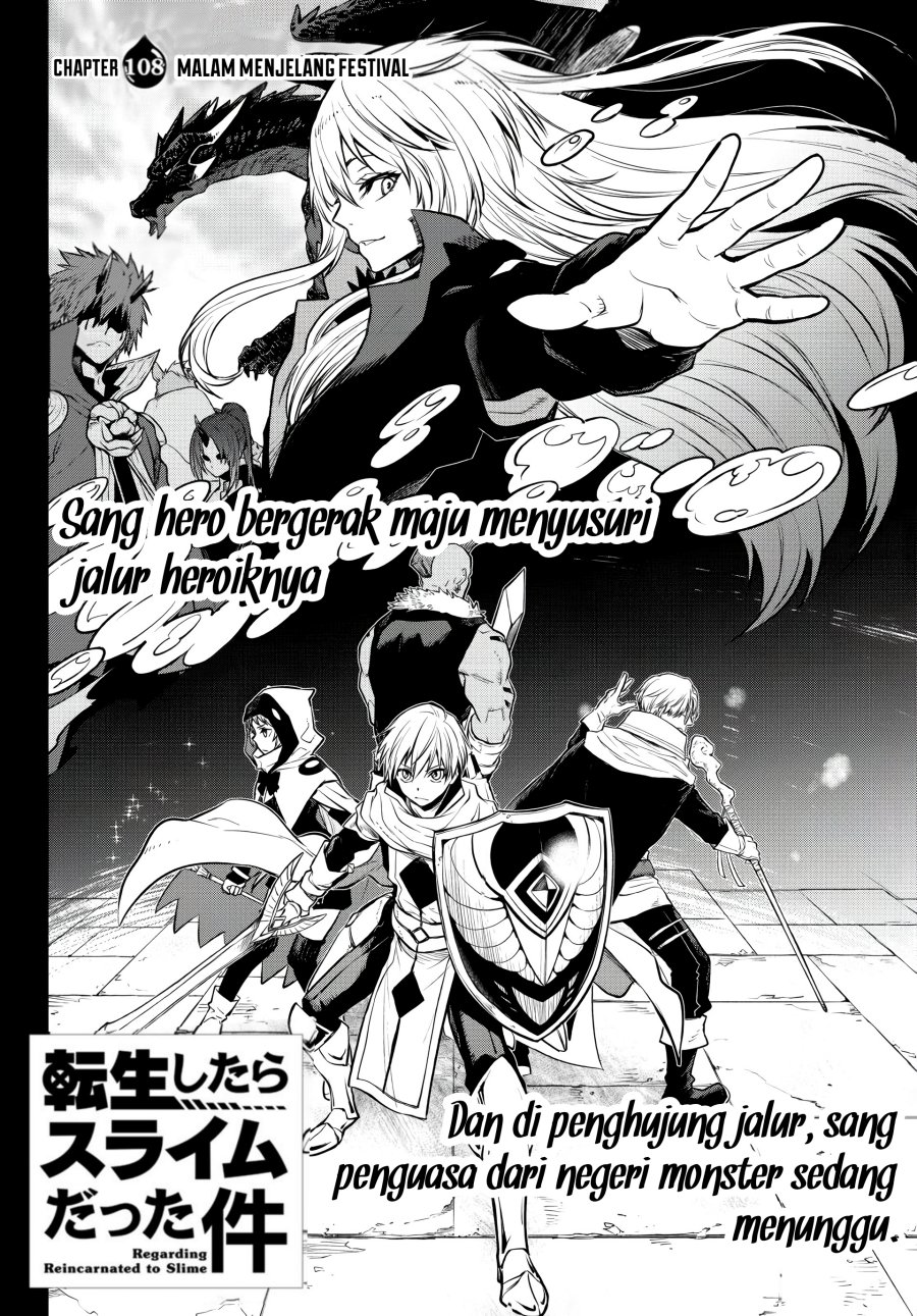 Tensei Shitara Slime Datta Ken
