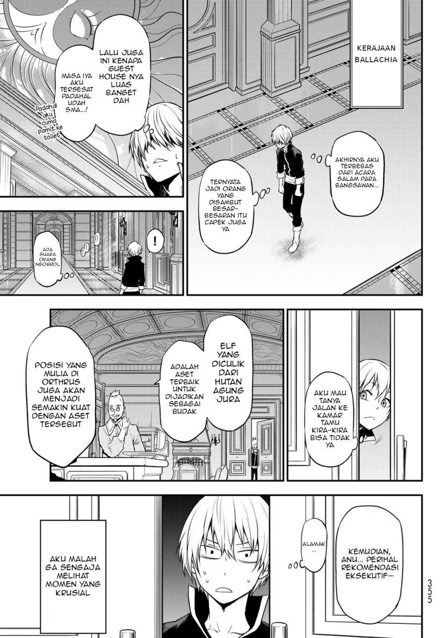 Tensei Shitara Slime Datta Ken