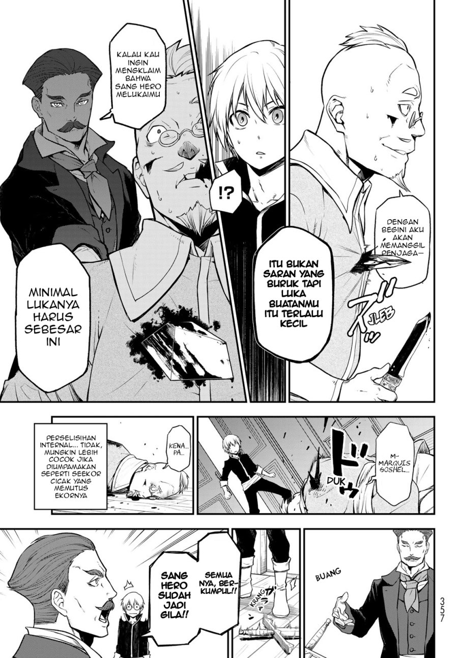 Tensei Shitara Slime Datta Ken