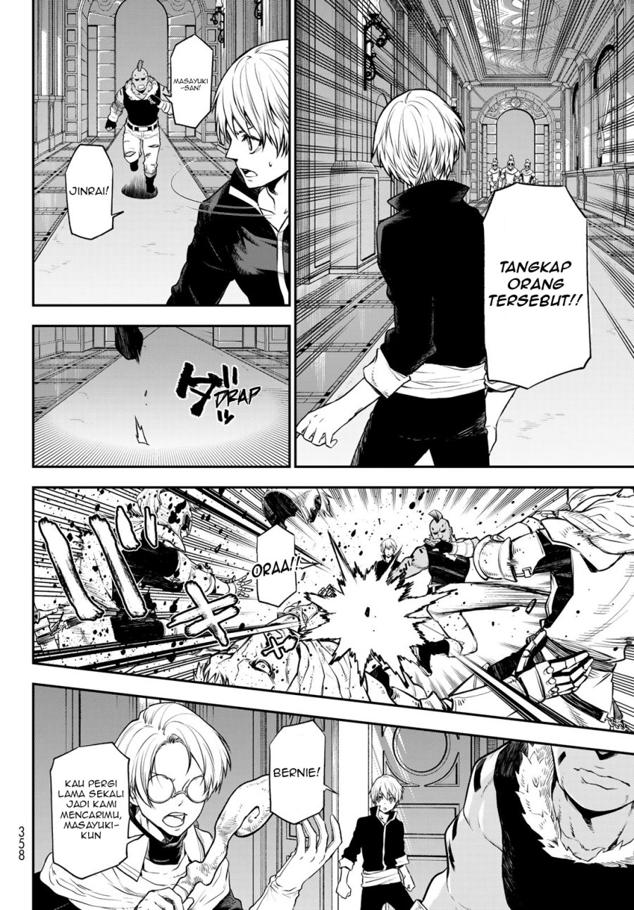 Tensei Shitara Slime Datta Ken
