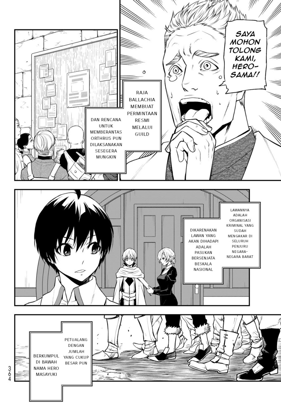 Tensei Shitara Slime Datta Ken