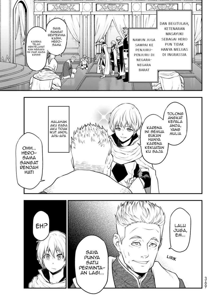 Tensei Shitara Slime Datta Ken