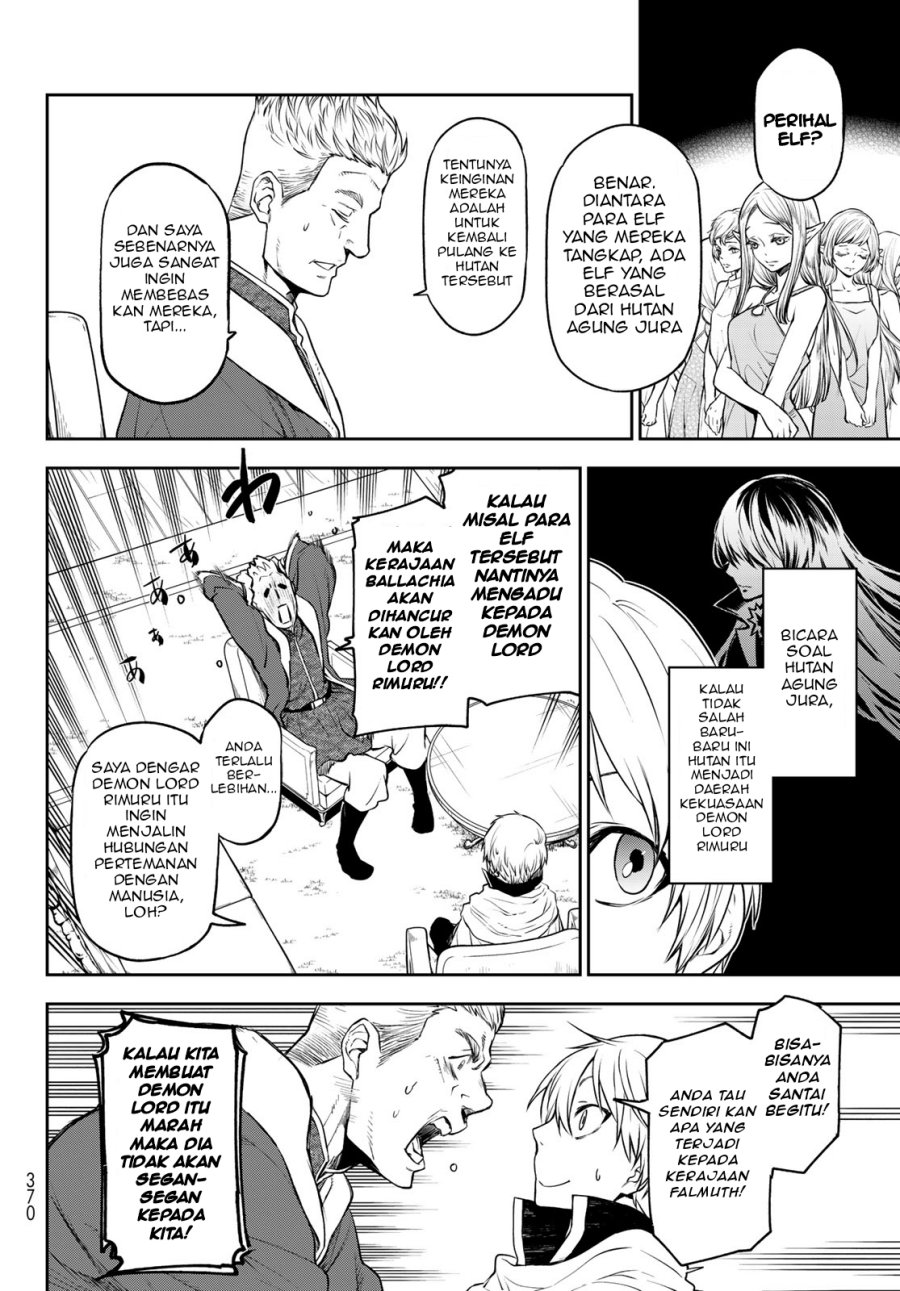 Tensei Shitara Slime Datta Ken